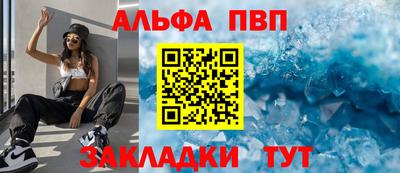 стаф Жуковский