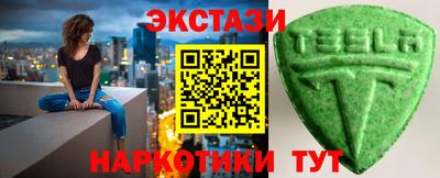стаф Жуковский