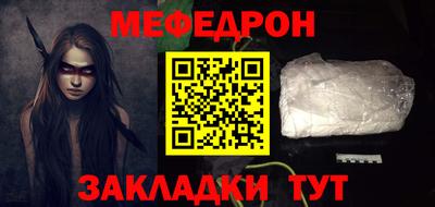 стаф Жуковский