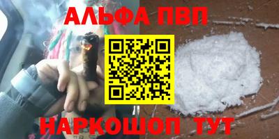 стаф Жуковский