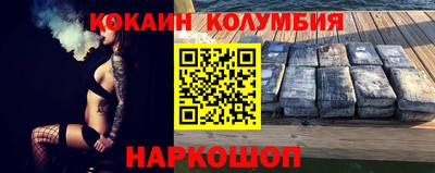 стаф Жуковский