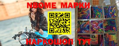 стаф Жуковский