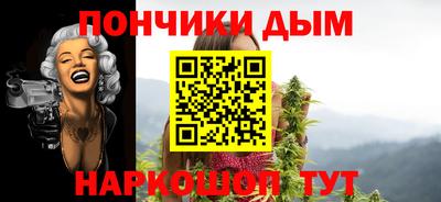 стафф Заводоуковск