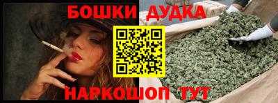 стаф Жуковский