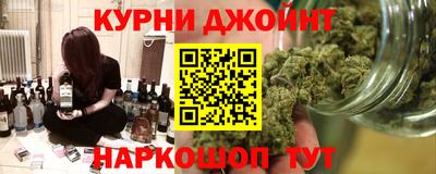 стаф Жуковский