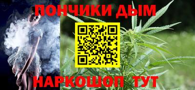 синтетический гашиш Заволжье