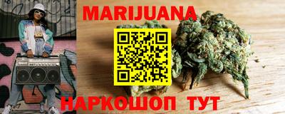 стаф Жуковский