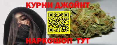 стафф Заводоуковск