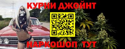 синтетический гашиш Заволжье