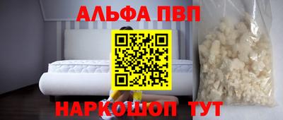 стаф Жуковский