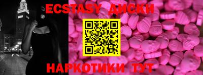 метадон Изобильный