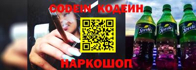 метадон Изобильный