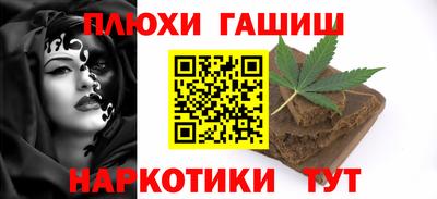 стаф Жуковский