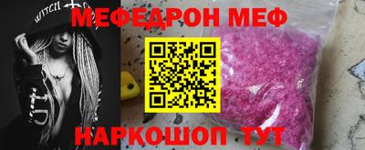 метадон Изобильный